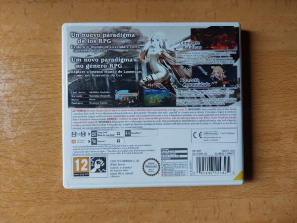 Bravely Default (solo caja y manual) - Imagen 2