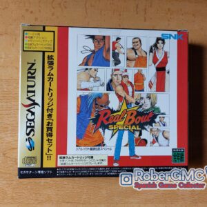 Real Bout Garou Densetsu Special (RAM)