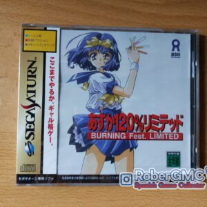 Asuka 120% Limited: Burning Fest. Limited