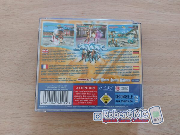 Soul Calibur - Imagen 2