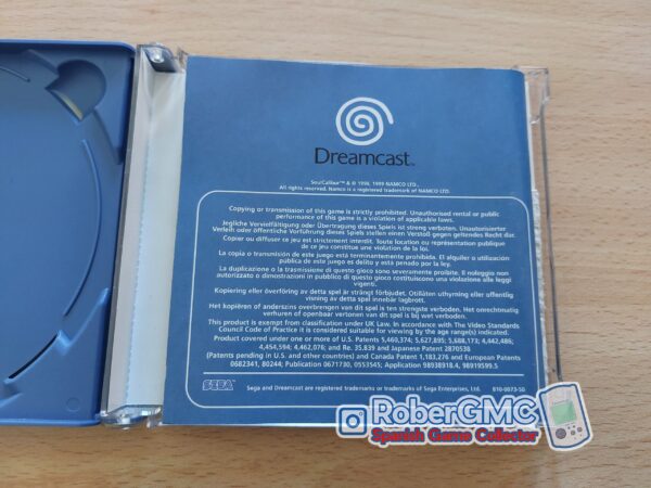 Soul Calibur - Imagen 6