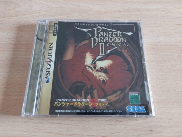 Panzer Dragoon II Zwei