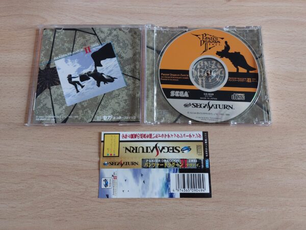 Panzer Dragoon II Zwei - Imagen 4