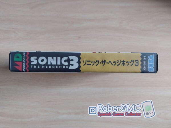 Sonic 3 - Imagen 3