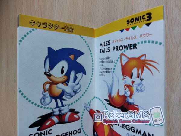Sonic 3 - Imagen 5