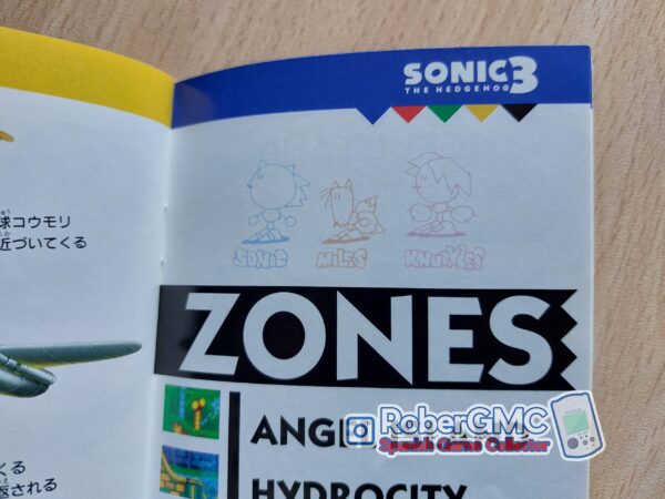 Sonic 3 - Imagen 6