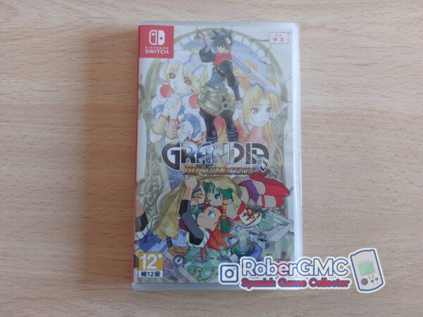 Grandia HD Collection