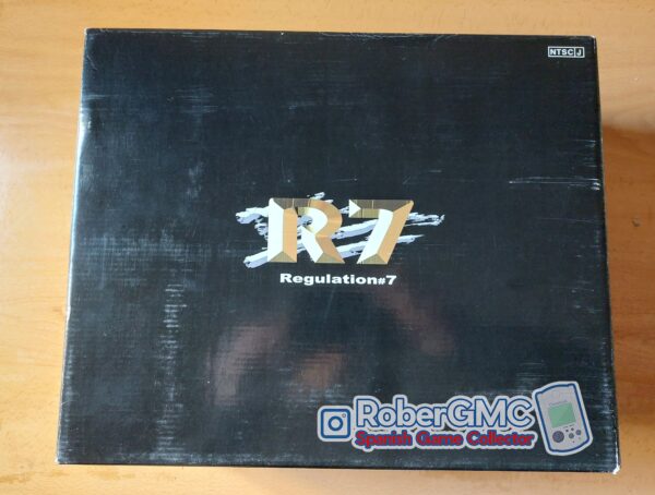 Consola Sega Dreamcast Regulation 7