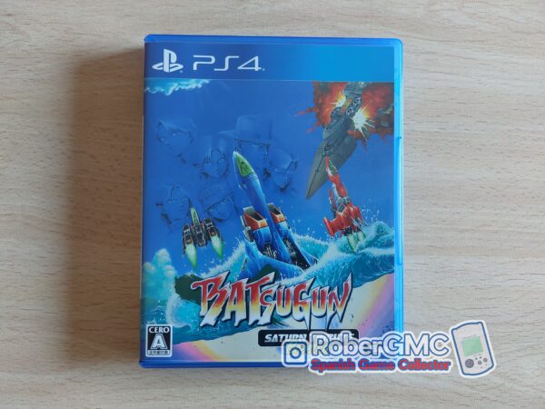 Batsugun Saturn Tribute Boosted
