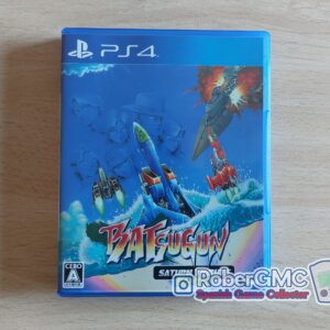 Batsugun Saturn Tribute Boosted