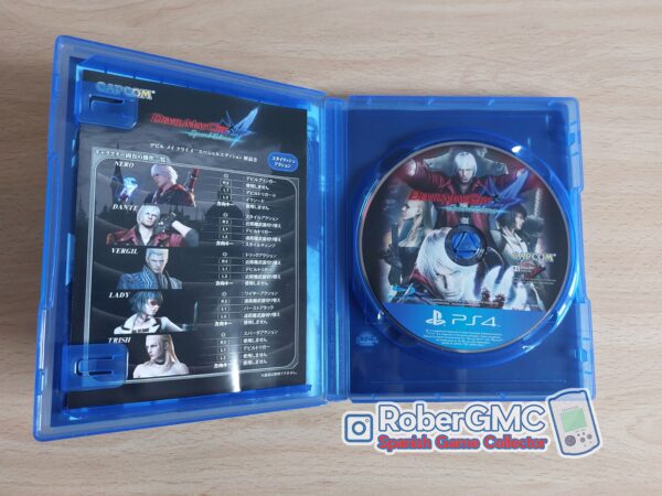 Devil May Cry 4 Special Edition - Imagen 4