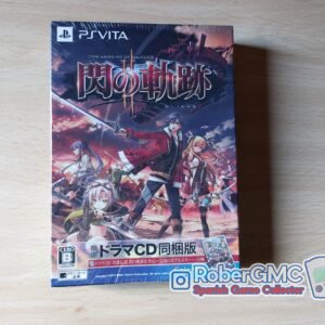 Legend of Heroes: Trails of Cold Steel II - Eiyuu Densetsu: Sen no Kiseki II [Limited Edition]