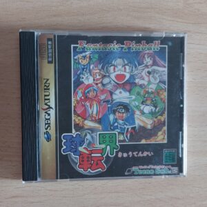 Fantastic Pinball Kyutenkai
