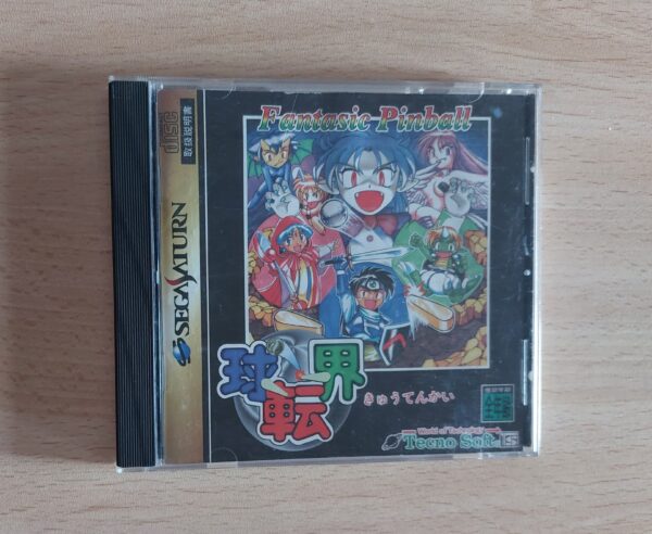Fantastic Pinball Kyutenkai