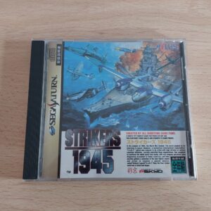 Strikers 1945