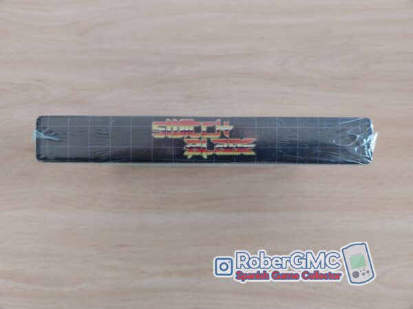 Switchblade - Imagen 2
