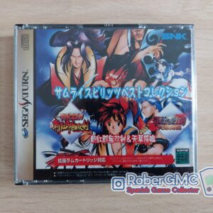 Samurai Spirits Best Collection