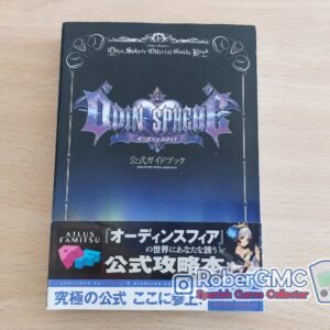 Odin Sphere Official Guide Book
