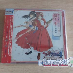 Sakura Taisen 4: Maidens, Fall In Love - Complete Music Collection (Sakura Wars)