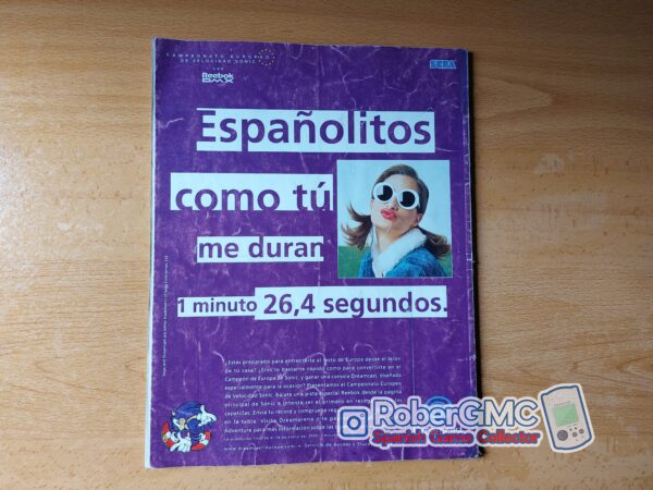 Revista Oficial Dreamcast Nº 01 - Imagen 2