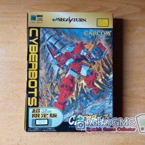 Cyberbots Fullmetal Madness Limited Edition