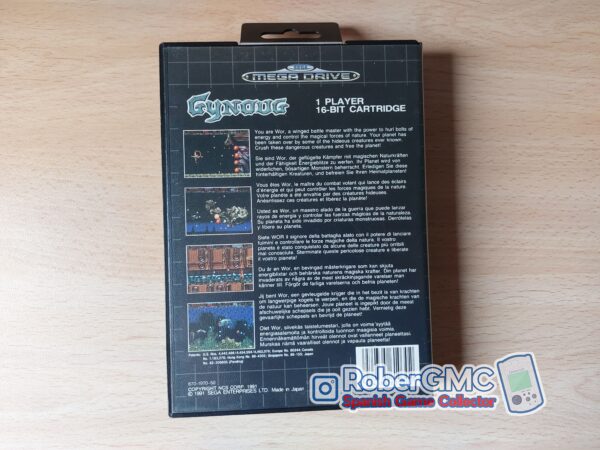 Gynoug - Imagen 2