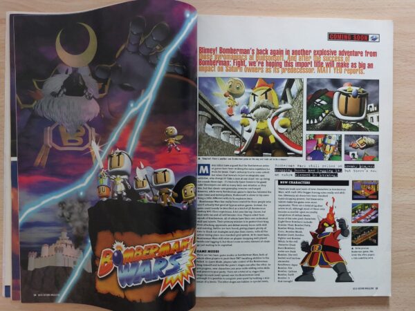 Revista Sega Saturn Magazine nº 31 - Imagen 5