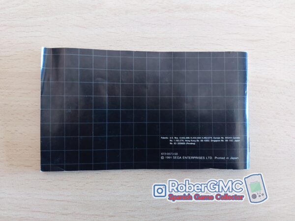 Jewel Master - Imagen 6
