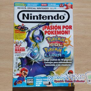 Revista Oficial Nintendo nº 292