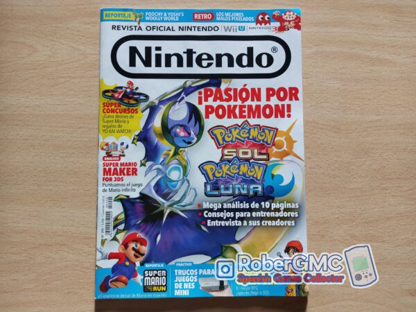 Revista Oficial Nintendo nº 292
