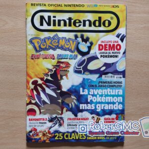 Revista Oficial Nintendo nº 267
