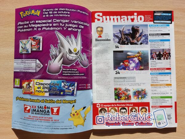 Revista Oficial Nintendo nº 266 - Imagen 2