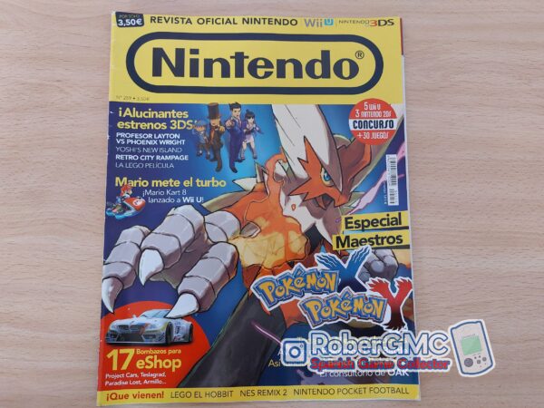 Revista Oficial Nintendo nº 259