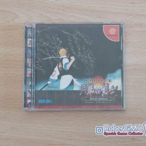 Bakumatsu Rouman Dai Ni Maku: Gekka no Kenshi Final Edition (Last Blade 2)