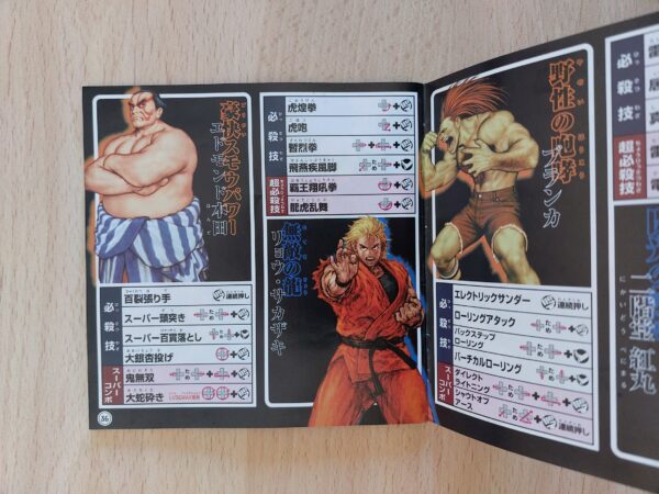Capcom vs. SNK: Millennium Fight 2000 - Imagen 5