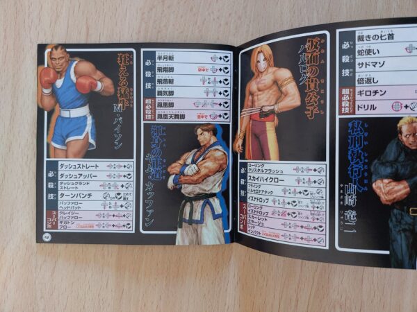 Capcom vs. SNK: Millennium Fight 2000 - Imagen 6