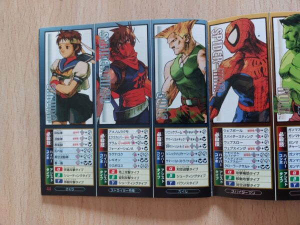Marvel vs. Capcom 2: New Age of Heroes - Imagen 7