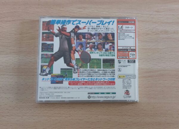 Power Smash: Sega Professional Tennis - Imagen 2