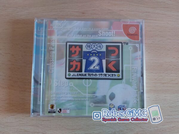 Soccer Tsuku Tokudai Gou 2: J.League Pro Soccer Club o Tsukurou!