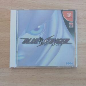 Blue Stinger