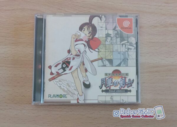 Bakumatsu Rouman Dai Ni Maku: Gekka no Kenshi Final Edition (Last Blade 2) [Best Buy]