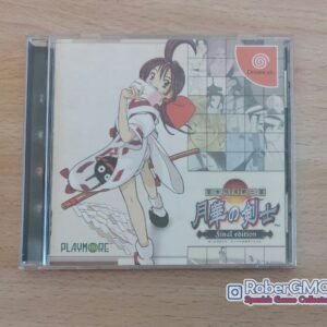 Bakumatsu Rouman Dai Ni Maku: Gekka no Kenshi Final Edition (Last Blade 2) [Best Buy]