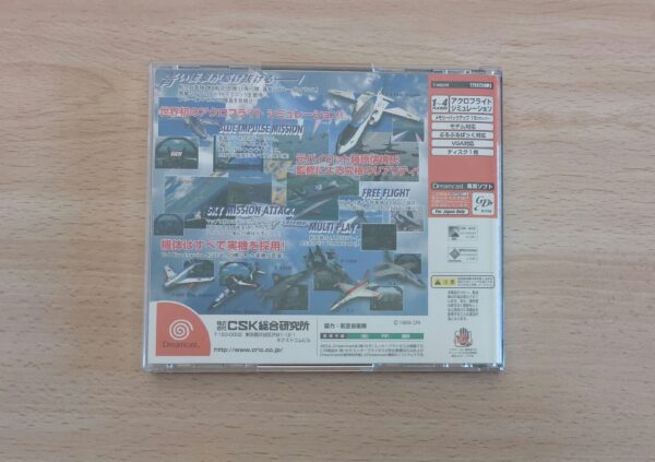 Aero Dancing featuring Blue Impulse - Imagen 2