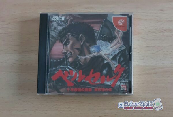 Berserk: Millennium Falcon Hen Wasurebana no Shou