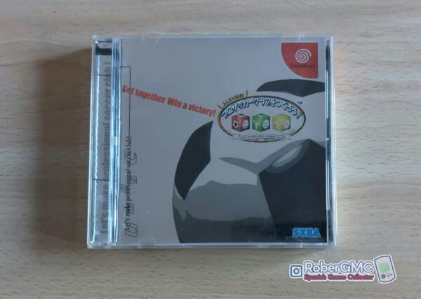 J.League Pro Soccer Club o Tsukurou!