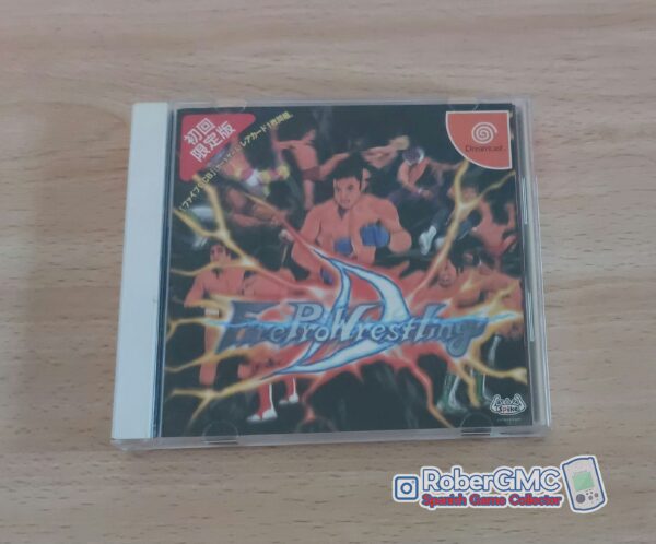 Fire ProWrestling D Limited Edition
