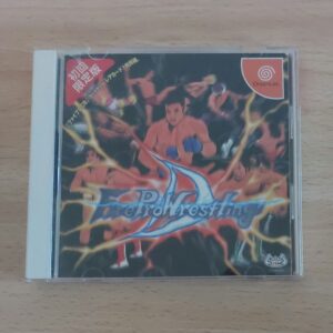 Fire ProWrestling D Limited Edition