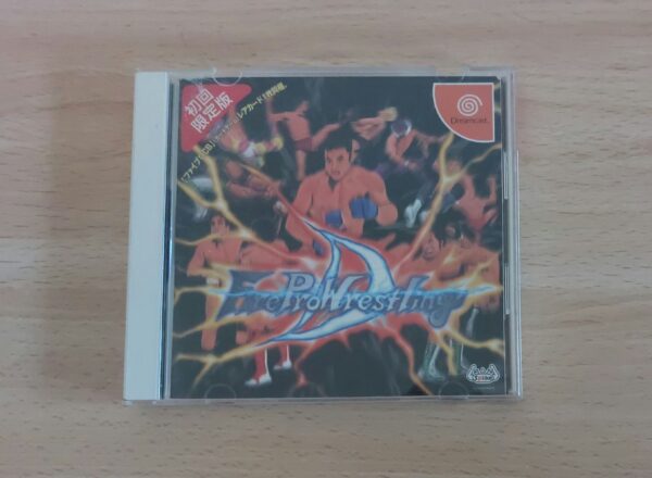 Fire ProWrestling D Limited Edition