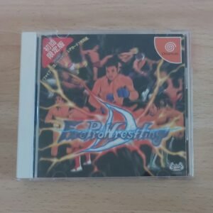Fire ProWrestling D Limited Edition