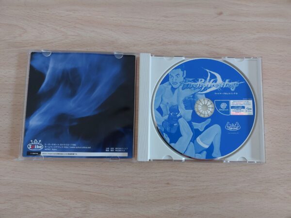 Fire ProWrestling D Limited Edition - Imagen 4